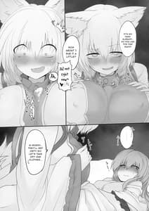 Page 8: 007.jpg | Rental Shikigami Pet | View Page!