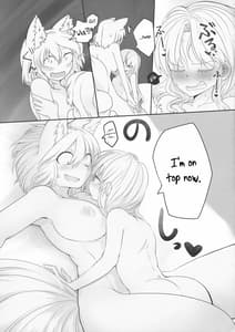 Page 16: 015.jpg | Rental Shikigami Pet | View Page!