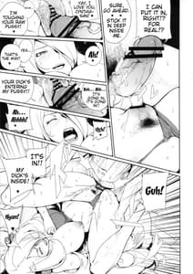 Page 12: 011.jpg | Resident Cynthia | View Page!