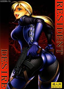 Read Resident Desire with English Translation