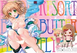 Page 2: 001.jpg | Resort Butterfly | View Page!