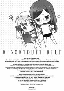 Page 4: 003.jpg | Resort Butterfly | View Page!