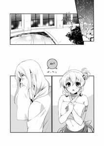 Page 5: 004.jpg | Resort Butterfly | View Page!