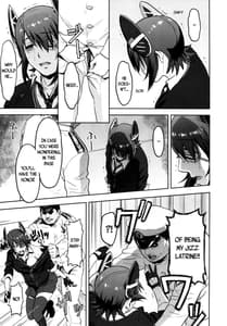 Page 7: 006.jpg | Reuse | View Page!