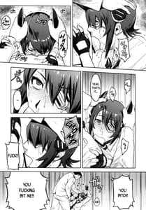 Page 11: 010.jpg | Reuse | View Page!