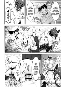 Page 14: 013.jpg | Reuse | View Page!