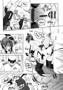 Page 15: 014.jpg | Reuse | View Page!