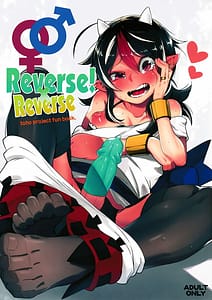 Page 1: 000.jpg | Reverse x Reverse | View Page!