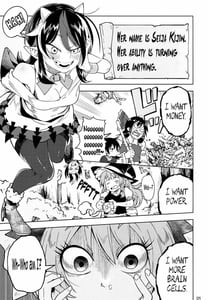 Page 3: 002.jpg | Reverse x Reverse | View Page!