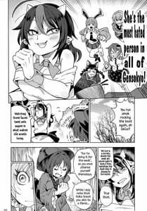 Page 4: 003.jpg | Reverse x Reverse | View Page!