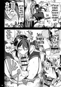 Page 8: 007.jpg | Reverse x Reverse | View Page!