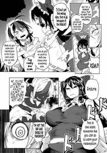 Page 9: 008.jpg | Reverse x Reverse | View Page!