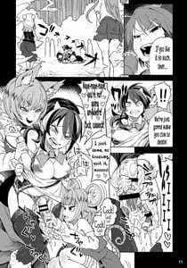 Page 13: 012.jpg | Reverse x Reverse | View Page!