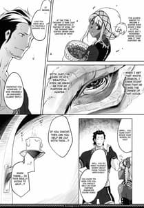 Page 5: 004.jpg | Reviving EGG | View Page!