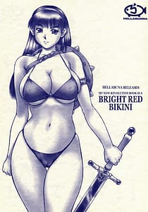 Page 1: 000.jpg | Revo no Shinkan wa Makka na Bikini | View Page!