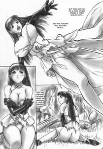 Page 4: 003.jpg | Revo no Shinkan wa Makka na Bikini | View Page!