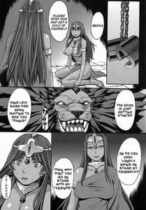 Page 12: 011.jpg | Rhythm - Extreme Mix 01 | View Page!