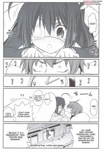 Page 2: 001.jpg | Riachuu Takanashi Shimai no Riachuu Seikatsu | View Page!
