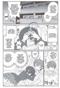 Page 3: 002.jpg | Riachuu Takanashi Shimai no Riachuu Seikatsu | View Page!