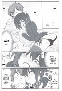 Page 10: 009.jpg | Riachuu Takanashi Shimai no Riachuu Seikatsu | View Page!