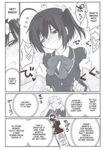 Page 11: 010.jpg | Riachuu Takanashi Shimai no Riachuu Seikatsu | View Page!