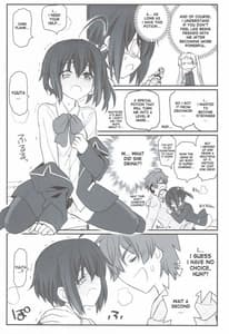 Page 12: 011.jpg | Riachuu Takanashi Shimai no Riachuu Seikatsu | View Page!