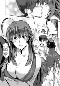Page 3: 002.jpg | Rias to DxD | View Page!