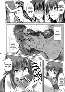 Page 4: 003.jpg | Rias to DxD | View Page!