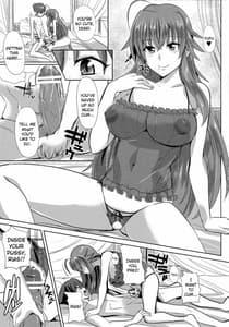 Page 15: 014.jpg | Rias to DxD | View Page!