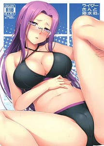 Read Rider-san to Kaisuiyoku with English Translation