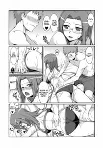 Page 8: 007.jpg | Rider-san to Kaisuiyoku | View Page!
