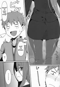 Page 4: 003.jpg | Rider-san to Kuro Stocking | View Page!