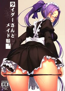 Read Rider-san to Maid Fuku with English Translation
