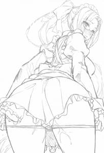 Page 4: 003.jpg | Rider-san to Maid Fuku | View Page!