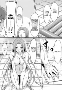 Page 6: 005.jpg | Rider-san to Ofuro | View Page!