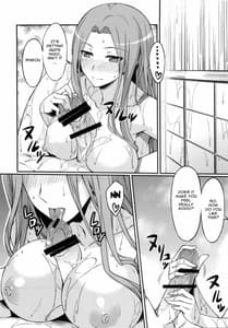 Page 9: 008.jpg | Rider-san to Ofuro | View Page!