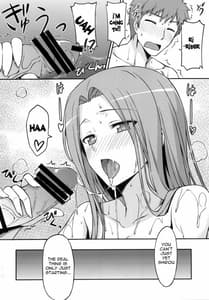 Page 11: 010.jpg | Rider-san to Ofuro | View Page!