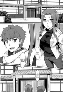 Page 2: 001.jpg | Rider-san to Onsen Yado | View Page!