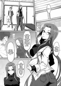 Page 3: 002.jpg | Rider-san to Onsen Yado | View Page!