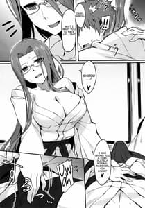 Page 5: 004.jpg | Rider-san to Onsen Yado 2 | View Page!