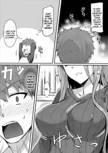 Page 4: 003.jpg | Rider-san to Tate Sweater | View Page!