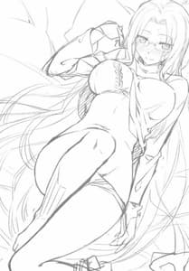 Page 3: 002.jpg | Rider san to Shichakushitsu | View Page!