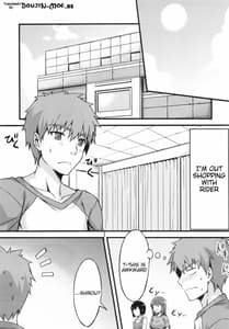 Page 4: 003.jpg | Rider san to Shichakushitsu | View Page!