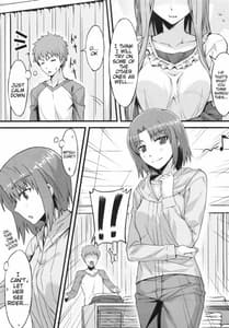 Page 6: 005.jpg | Rider san to Shichakushitsu | View Page!