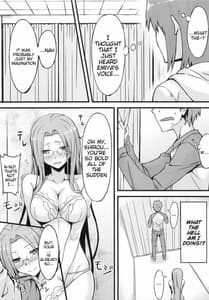 Page 8: 007.jpg | Rider san to Shichakushitsu | View Page!