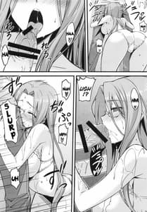 Page 10: 009.jpg | Rider san to Shichakushitsu | View Page!