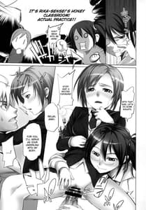 Page 4: 003.jpg | Rika Sensei no Hachimitsu Kyoushitsu Jissen-hen | View Page!