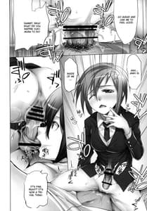 Page 5: 004.jpg | Rika Sensei no Hachimitsu Kyoushitsu Jissen-hen | View Page!