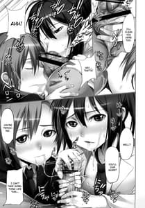 Page 12: 011.jpg | Rika Sensei no Hachimitsu Kyoushitsu Jissen-hen | View Page!