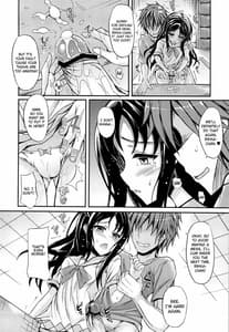 Page 5: 004.jpg | Rikka-waii | View Page!
